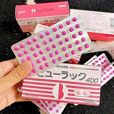Viên uống nhuận tràng Kokando Byurakku - Hỗ trợ tiêu hóa, giảm táo bón hiệu quả từ nguyên liệu thiên nhiên Nhật Bản
