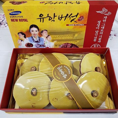 Nấm linh chi vàng Hàn Quốc New Royal 1kg - Tăng cường sức khỏe, cải thiện giấc ngủ và nâng cao chất lượng cuộc sống