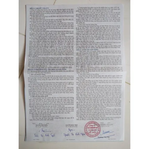 Nước Uống Dinh Dưỡng Forever Aloe Vera Gel 015flp - Gel Nha Đam Tự Nhiên Bổ Sung Chất Xơ và Vitamin, Làm Đẹp Da và Thanh Lọc Cơ Thể
