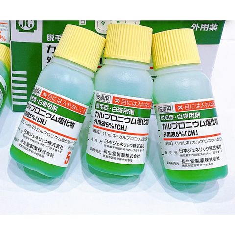Tinh Chất Hỗ Trợ Mọc Tóc Sato Nhật Bản 30ml - Giải Pháp Chăm Sóc Tóc Thưa Mỏng, Ngăn Rụng Tóc, Dinh Dưỡng Tóc Khỏe Mạnh