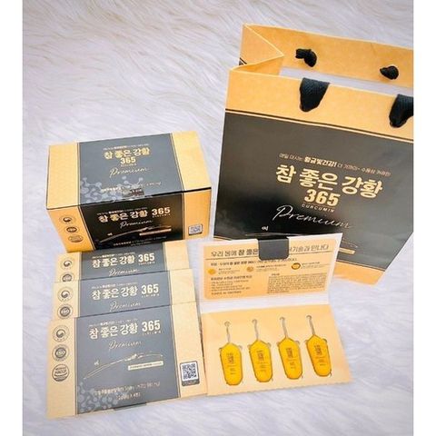 Tinh Nghệ Nano 365 Curcumin Premium Ji Chang-Wook Version (32 Tép) - Hỗ Trợ Tiêu Hóa & Tăng Cường Sức Đề Kháng, Chất Lượng Cao