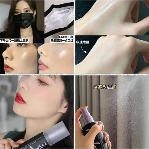 Xịt Khóa Nền Urban Decay All Nighter 15ml - Giữ Lớp Trang Điểm Lâu Trôi, Kiềm Dầu, Phù Hợp Cho Mọi Dịp