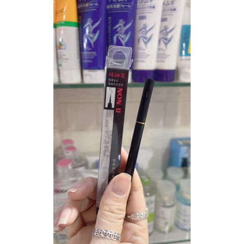 Kẻ Mắt Nước NON.U Super Sharp Line - Đầu Cọ Siêu Mảnh, Không Lem Trôi Cho Đôi Mắt Cuốn Hút, Trang Điểm Hoàn Hảo