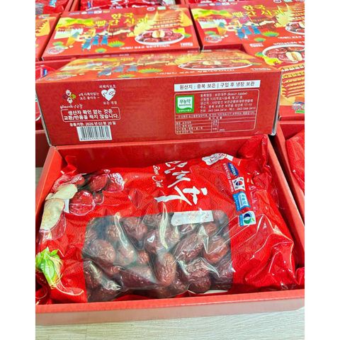 Táo Đỏ Hàn Quốc Sấy Khô Boeun Jujube 1000g - Hoa Quả Sấy Nguyên Chất, Giàu Dưỡng Chất và Hương Vị Ngọt Ngào
