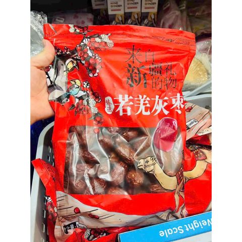 Táo Đỏ Tân Cương Ngon 1kg - Hạt Dinh Dưỡng Từ Miền Núi, Ngọt Thanh, Không Chất Bảo Quản, Thích Hợp Làm Món Ăn Vặt Đầy Lợi Ích Sức Khỏe