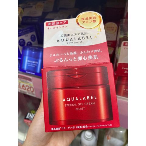 Kem Dưỡng Ẩm Aqualabel 5In1