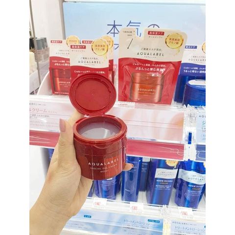 Kem Dưỡng Ẩm Aqualabel 5In1