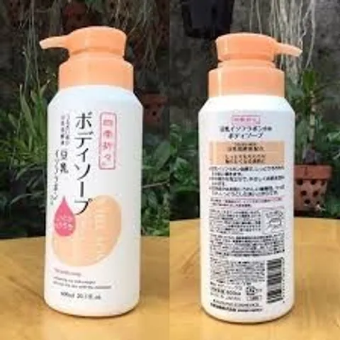 Sữa tắm đậu nành Soy Milk 600ml - Nhật Bản