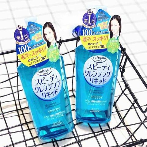 Dầu Tẩy Trang Kose Softymo Speedy Selected Plant Extract 230ml