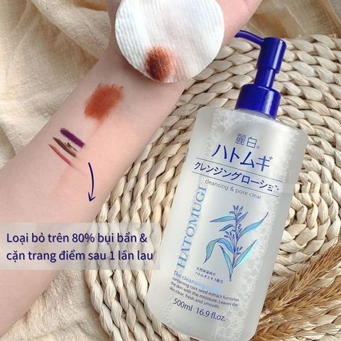 Nước Tẩy Trang Ý Dĩ Hatomugi Cleansing & Pore Clear Lotion 500ml 231476