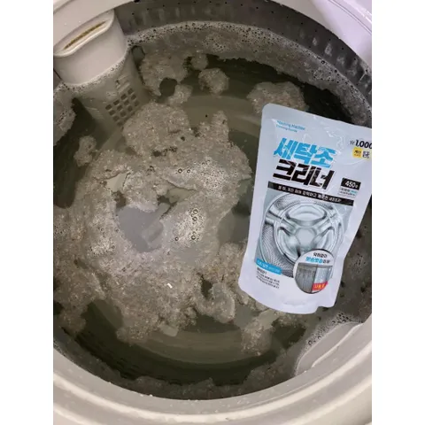 Set 2 bột tẩy lồng giặt washing machine  231531