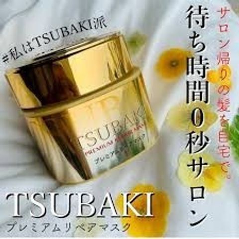Mặt nạ tóc cao cấp phục hồi hư tổn Tsubaki Premium - 180G