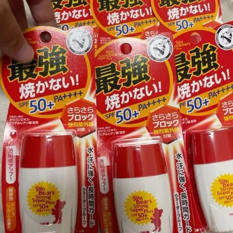 Kem chống nắng Omi Sun Bears Strong Super Plus - 28ml
