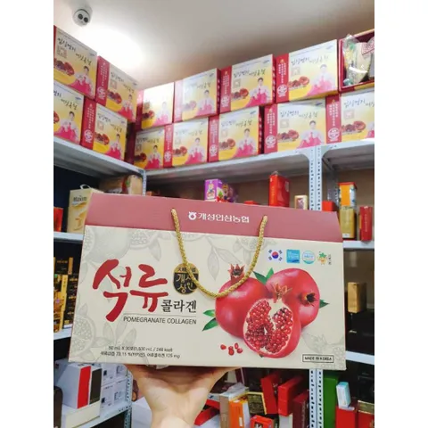 Nước Ép Lựu Pomegranate Collagen 50ml*30  231646
