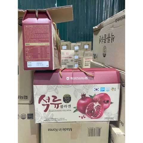 Nước Ép Lựu Pomegranate Collagen 50ml*30  231646