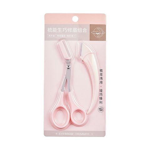 Bộ Dụng Cụ Cắt Tỉa Lông Mày Chuyên Nghiệp - Kéo & Lưỡi Dao Cạo Tinh Tế Giúp Bạn Dễ Dàng Tạo Kiểu Lông Mày Hoàn Hảo