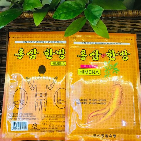 Cao Dán Hồng Sâm Himena Túi 20 Miếng  231699