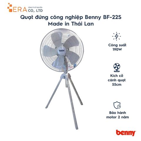 Quạt Đứng Công Nghiệp 3 Chân 22