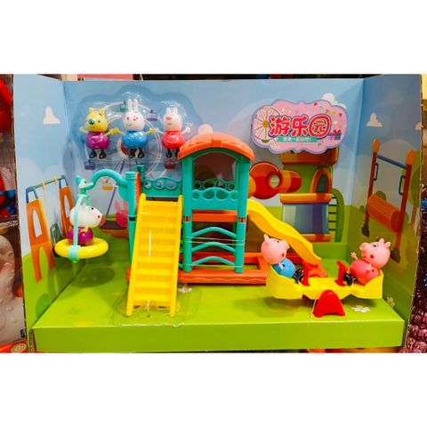 Nhà búp bê công viên vui chơi heo Peppa 7531 chọn mẫu ngẫu nhiên