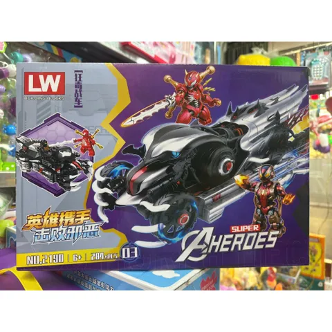 Lắp ráp siêu anh hùng Super Heroes có 4 phân loại 2190-1 2190-2 2190-3 2190-4