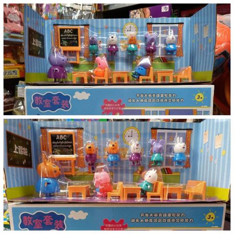 Lớp học heo Peppa RL686-1 đồ chơi nhà búp bê