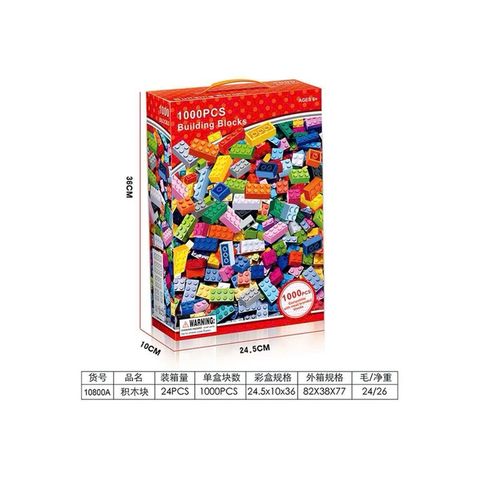 Bộ lắp ráp xây dựng Bulding Blocks 1000 chi tiết 10800, đồ chơi lắp ráp sáng tạo