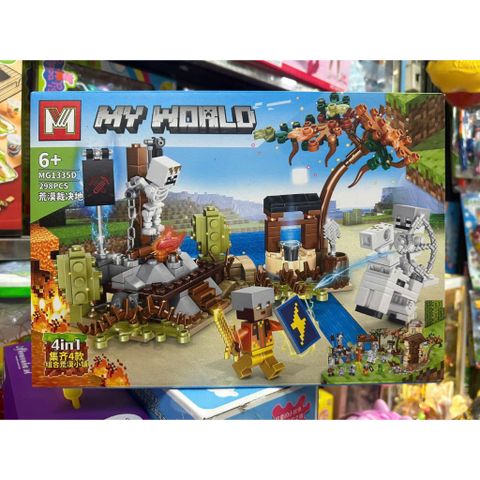 Lắp ráp My World thế giới của tôi 4in1 có 4 phân loại MG1335A MG1335B MG1335C MG1335D