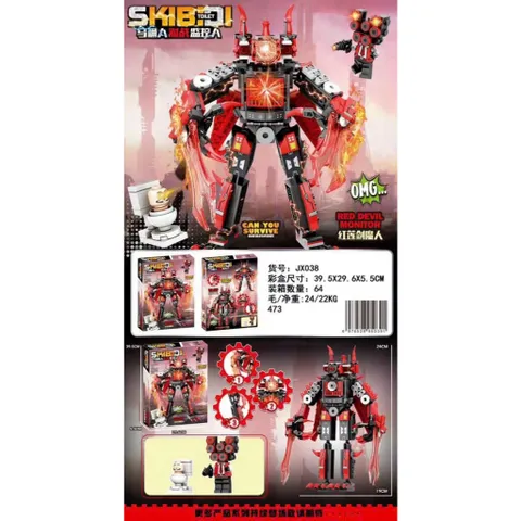 SKIBIDI TOILET JX038 RED DEVIL MONITOR - Đồ chơi lắp ráp
