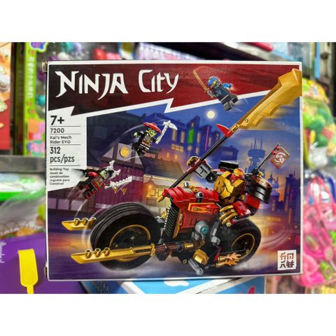 Lắp ráp xe Ninja city 7200 gồm 312 chi tiết lắp ghép