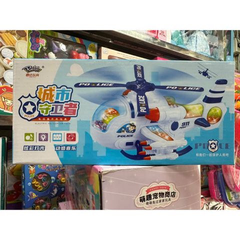 Máy bay trực thăng chạy bằng pin có nhạc và đèn 777-78
