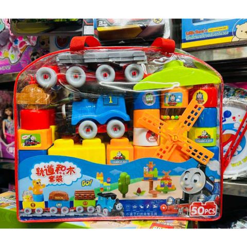 Xếp hình tàu hỏa Thomas có 50 chi tiết 899-26