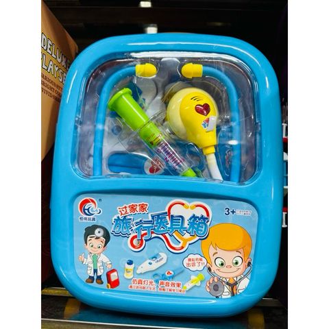 Đồ chơi bác sĩ đựng trong vali kéo 8810 có đèn và âm thanh, có 2 màu, đồ chơi nhập vai, đồ chơi hướng nghiệp cho bé