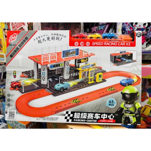 Parking center 189-107 - Đồ chơi lắp ráp bãi đậu xe có 3 xe ô tô chạy đà