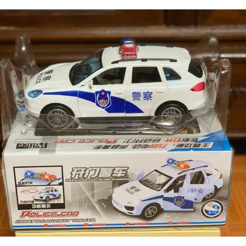 Bộ đồ chơi xe ô tô Police car chạy bằng pin, có đèn và âm thanh, mở được cửa (612) 232691