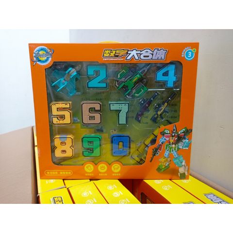 Bộ đồ chơi lắp ghép robot từ các con số tự nhiên (188-180) CHỌN NGẪU NHIÊN