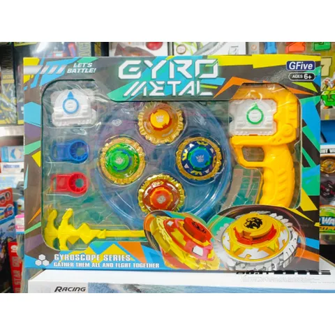 Bộ đồ chơi 4 con quay rút dây Gyro Metal có sàn thi đấu (1211) - chọn màu ngẫu nhiên 232695