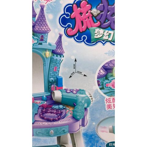 Bộ đồ chơi bàn trang điểm có đèn và nhạc (1368-158 K75288) shop tặng kèm pin 232700