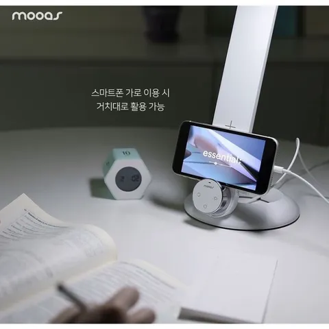 Đèn bàn chống cận Mooas Hàn Quốc - Đèn sạc không dây Qi, điều chỉnh 180 độ, 3 chế độ ánh sáng, tiện dụng cho học tập và làm việc