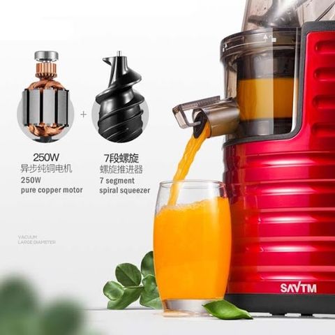Máy Ép Trái Cây Chậm SAVTM JE-31 250W Đỏ - Ép Nguyên Quả, Giữ Dinh Dưỡng Tối Đa, Bảo Hành 12 Tháng, Tiện Lợi Cho Gia Đình