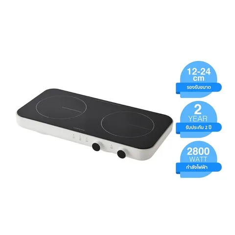 Bếp Điện Từ Đôi LocknLock EJI326WHT - Siêu Mỏng, Mặt Kính Chịu Nhiệt, Khóa An Toàn, Hẹn Giờ - Công Suất 2800W, Bảo Hành 2 Năm