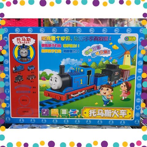 Đồ chơi tàu hỏa đường ray chạy bằng pin có âm thanh, chủ đề tàu hỏa Thomas #989-38