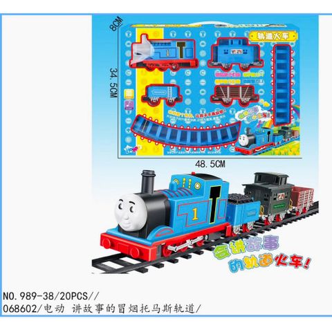 Đồ chơi tàu hỏa đường ray chạy bằng pin có âm thanh, chủ đề tàu hỏa Thomas #989-38