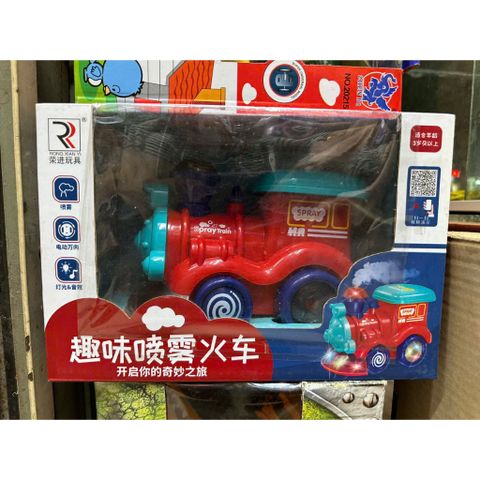 Đầu tàu hỏa chạy bằng pin có đèn, nhạc, có hơi nước Spray Train  #22930