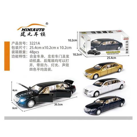 Mô hình xe ô tô Automini 1:32 Scale Die Cast Model có đèn, mở được cửa giao màu ngẫu nhiên 233948
