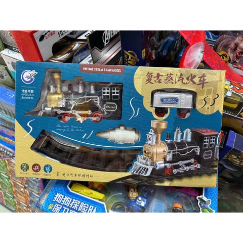 Đồ chơi tàu hỏa đường ray xe lửa 2 toa chạy bằng pin, có hơi nước, đèn, âm thanh 989-436