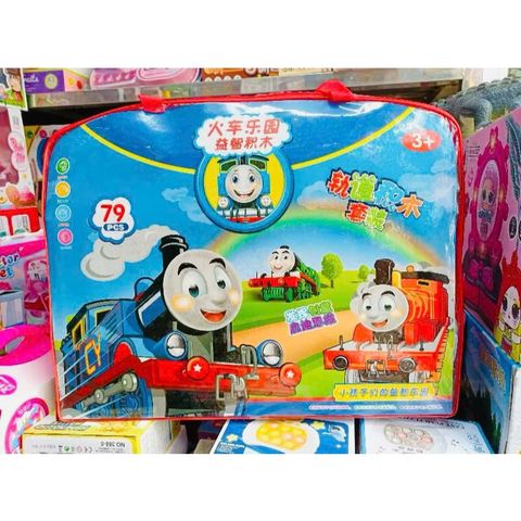 Đồ chơi xếp hình tàu hỏa Thomas có 79 chi tiết 899-1 233959