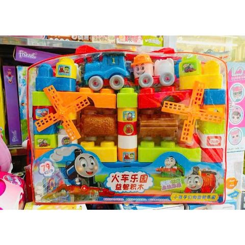 Đồ chơi xếp hình tàu hỏa Thomas có 79 chi tiết 899-1 233959