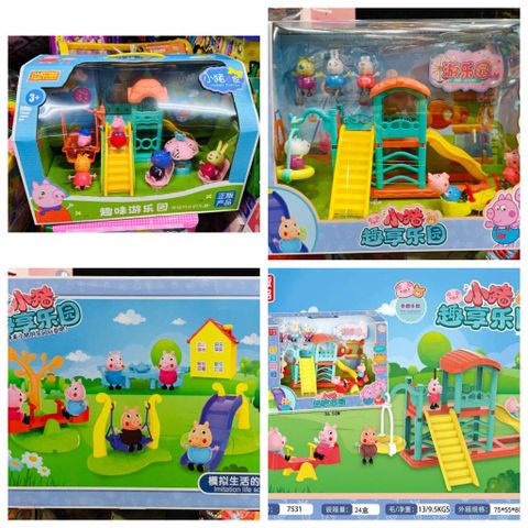 Đồ chơi nhà búp bê chủ đề công viên vui chơi của heo peppa 7531 Giao ngẫu nhiên
