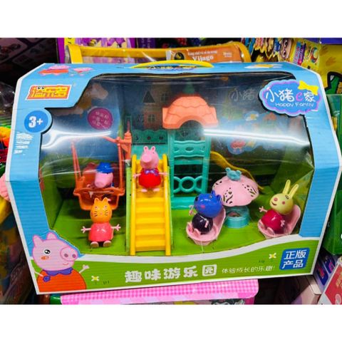 Đồ chơi nhà búp bê chủ đề công viên vui chơi của heo peppa 7531 Giao ngẫu nhiên