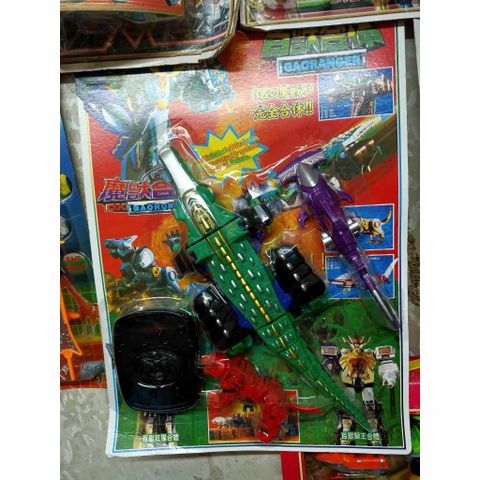 Đồ chơi lắp ghép GAO RANGER GAO HUNTER R0028  giao mẫu ngẫu nhiên